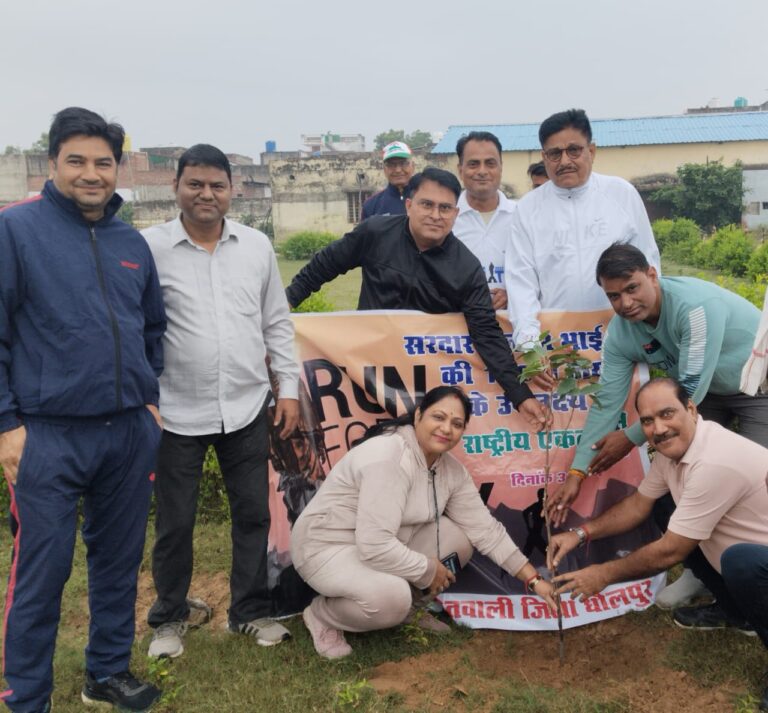 BARI// सरदार वल्लभभाई पटेल की 150वीं जयंती पर “रन फॉर यूनिटी “मैराथन का हुआ आयोजन