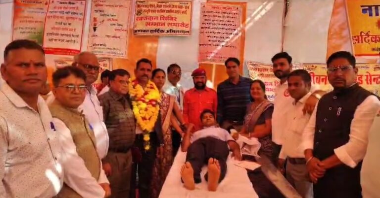 विशाल रक्तदान शिविर तथा संभागीय सम्मान समारोह आयोजित