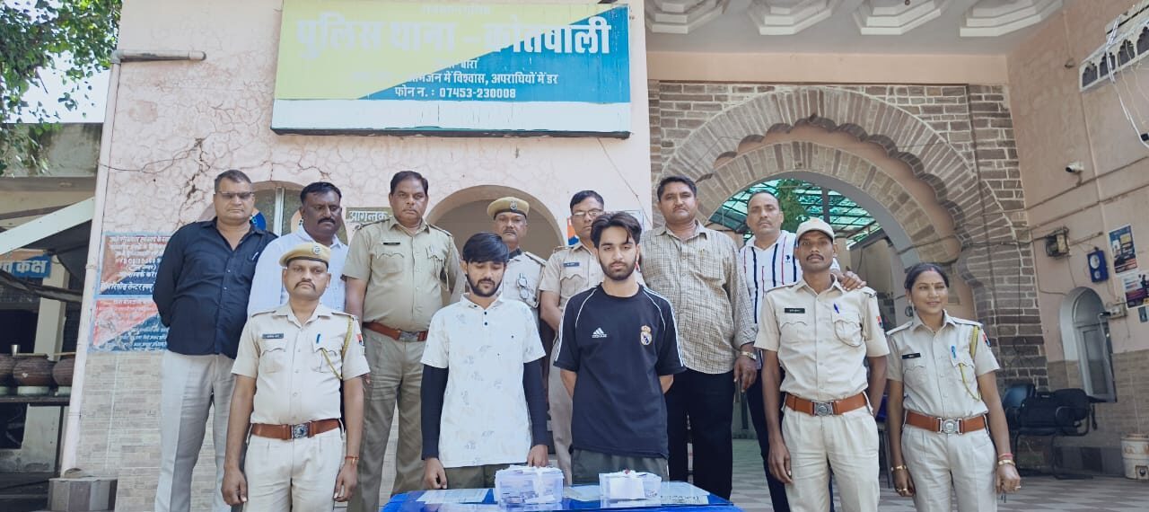 अवैध देशी पिस्टल सहित 2 आरोपी गिरफ्तार