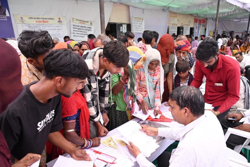 RAJSAMAND// राजसमंद में ग्रामीण सेवा शिविर-2025 का आयोजन