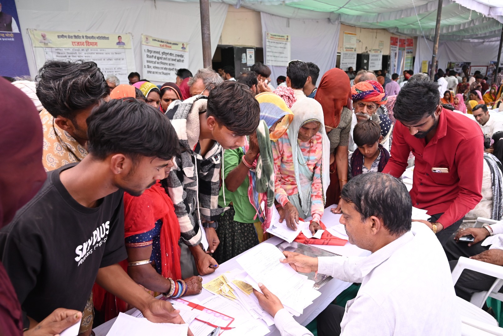 RAJSAMAND// राजसमंद में ग्रामीण सेवा शिविर-2025 का आयोजन