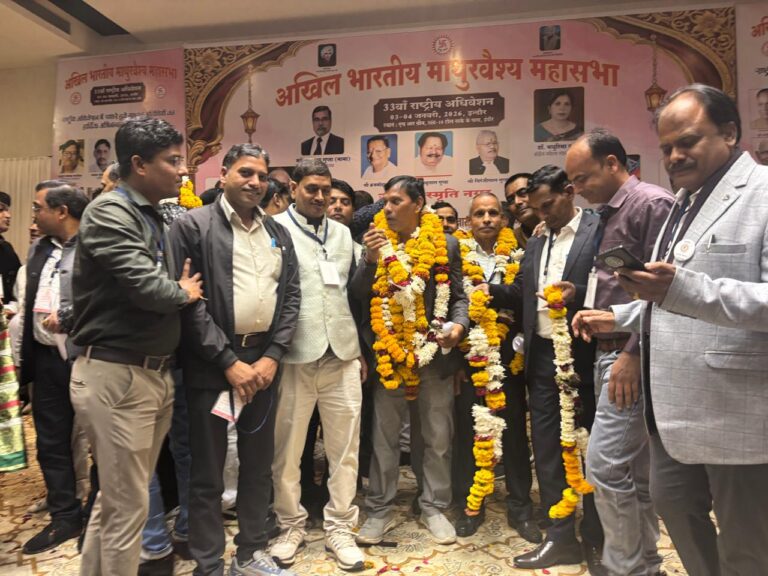 सवाई माधोपुर