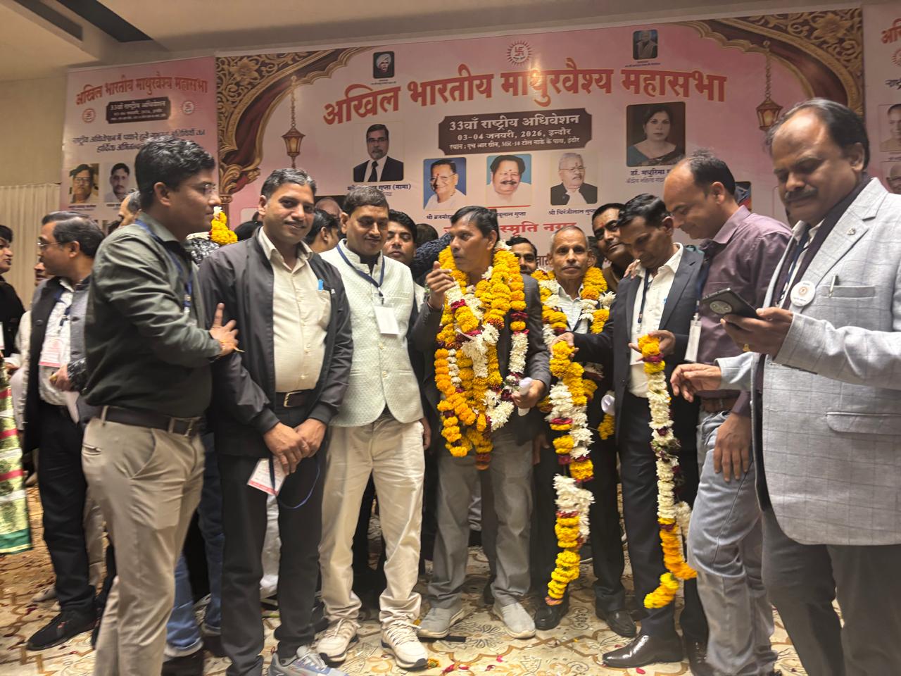 सवाई माधोपुर