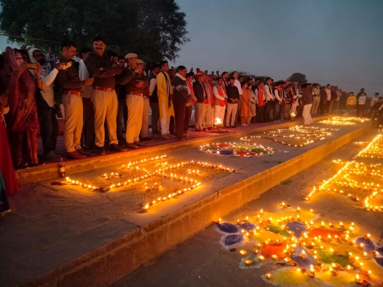 सवाई माधोपुर