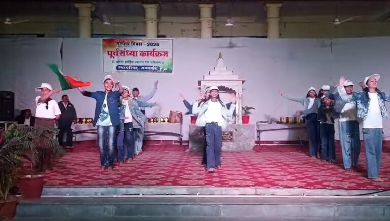 Screenshot 2026-01-26 090917