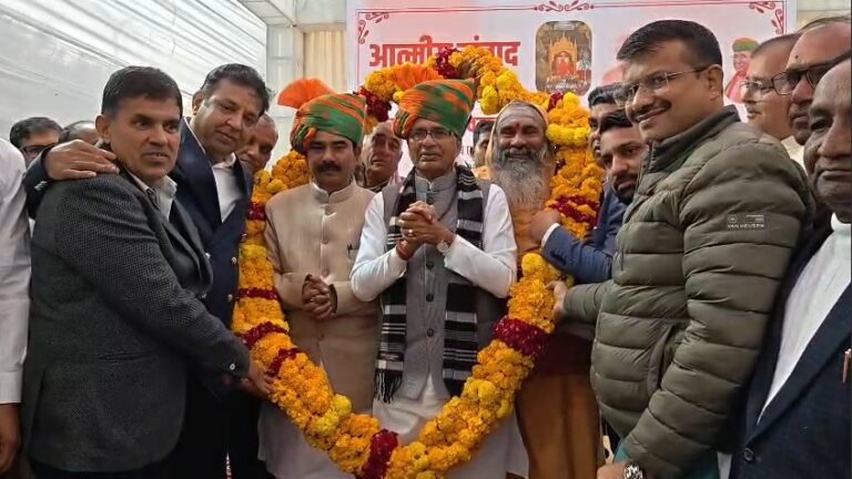 Screenshot 2026-01-29 101406