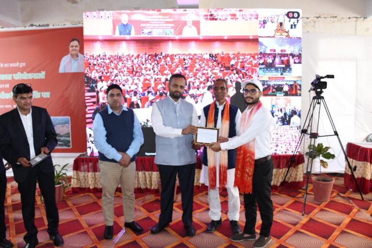 WhatsApp Image 2026-02-28 at 2.54.04 PM (1)