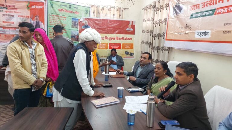 photo_2026-02-07_10-01-28