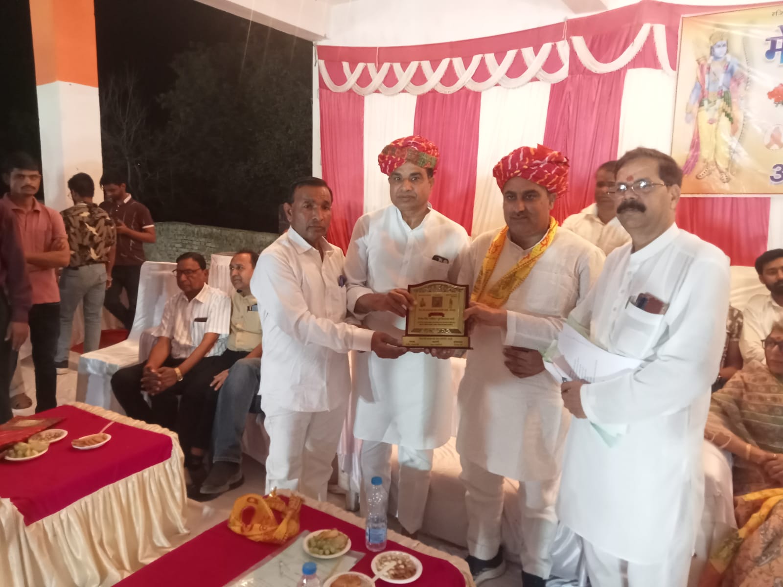 DHOLPUR