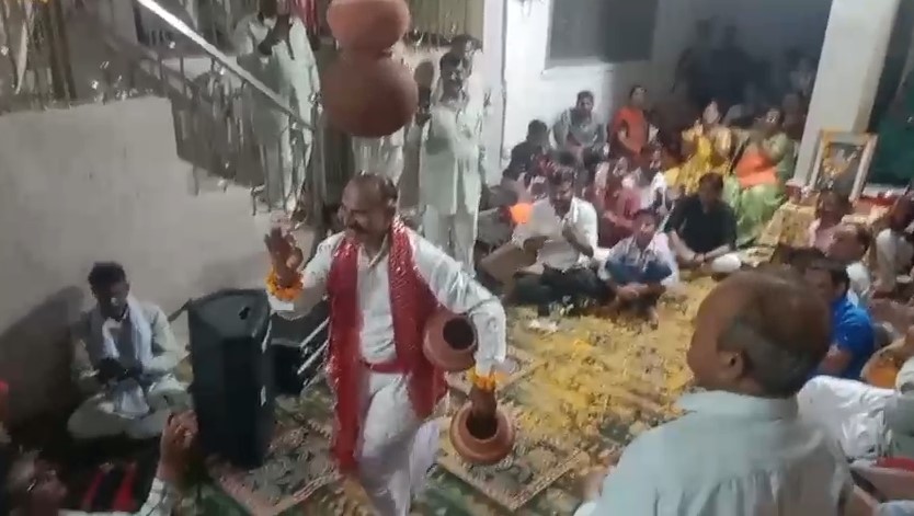 BANSWARA 