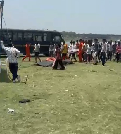 Banswara