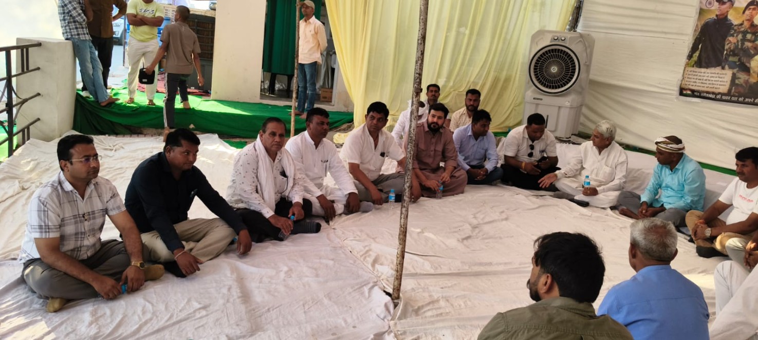 Beawar 