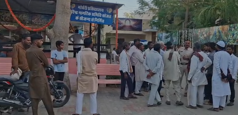 पाली