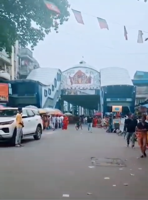 कोलकाता