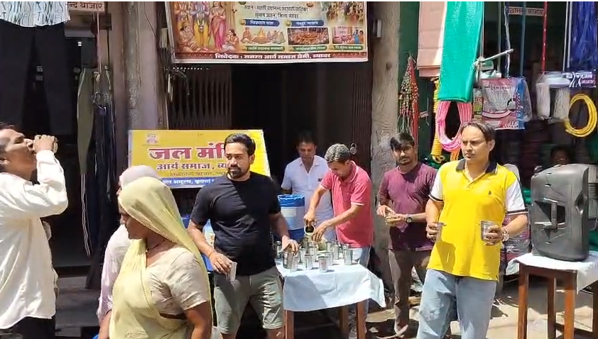 ब्यावर 