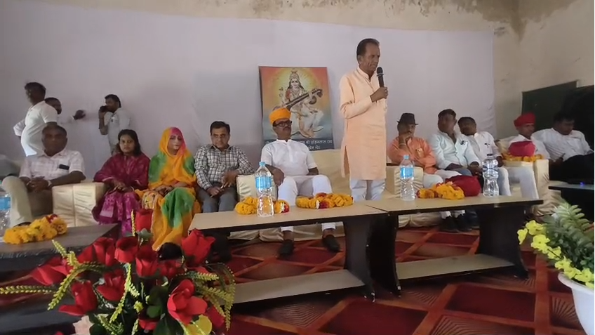  ब्यावर 