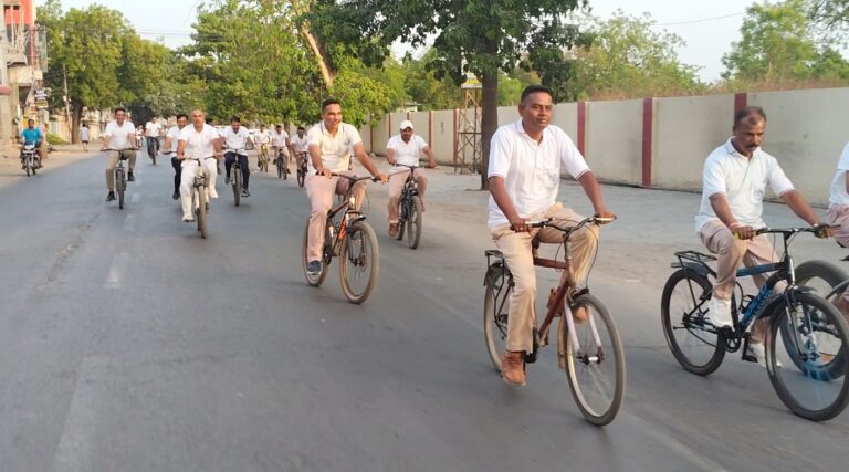 Banswara