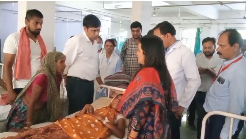 Banswara