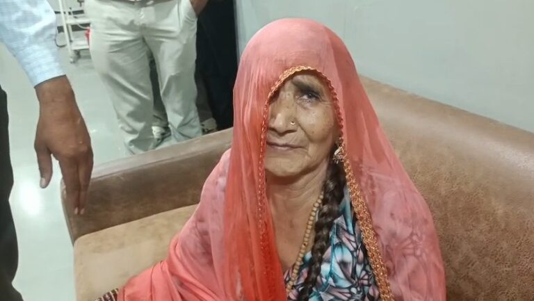 Jodhpur