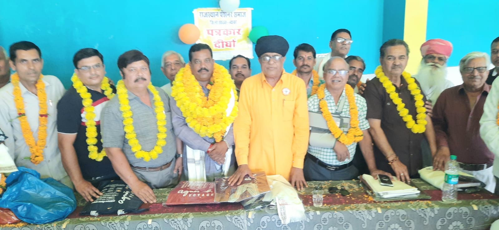 Beawar