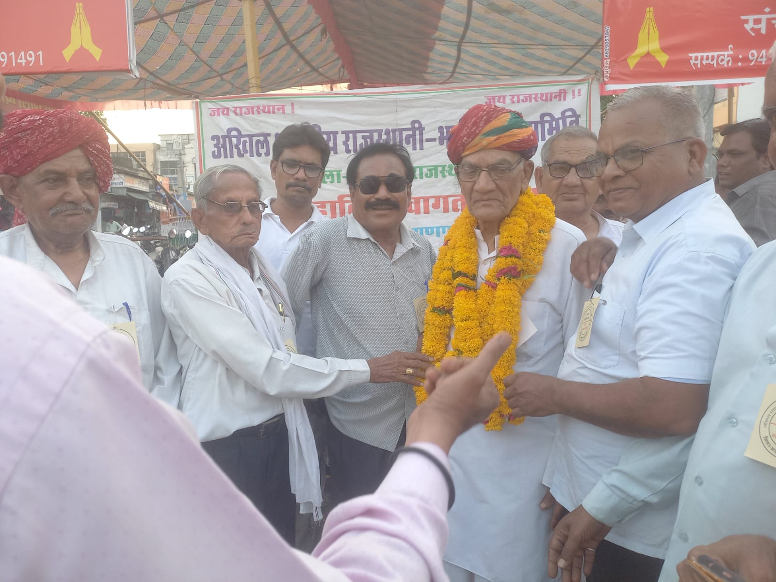 Beawar