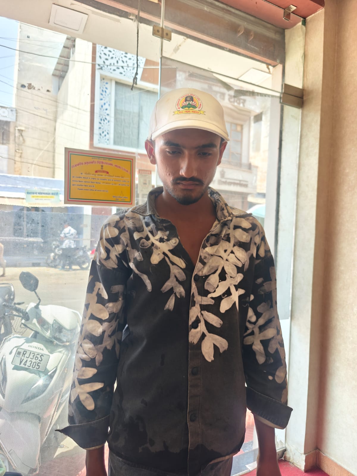 Beawar