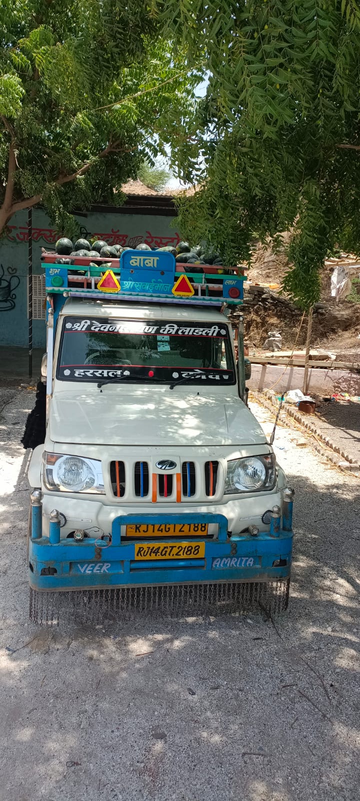 Beawar
