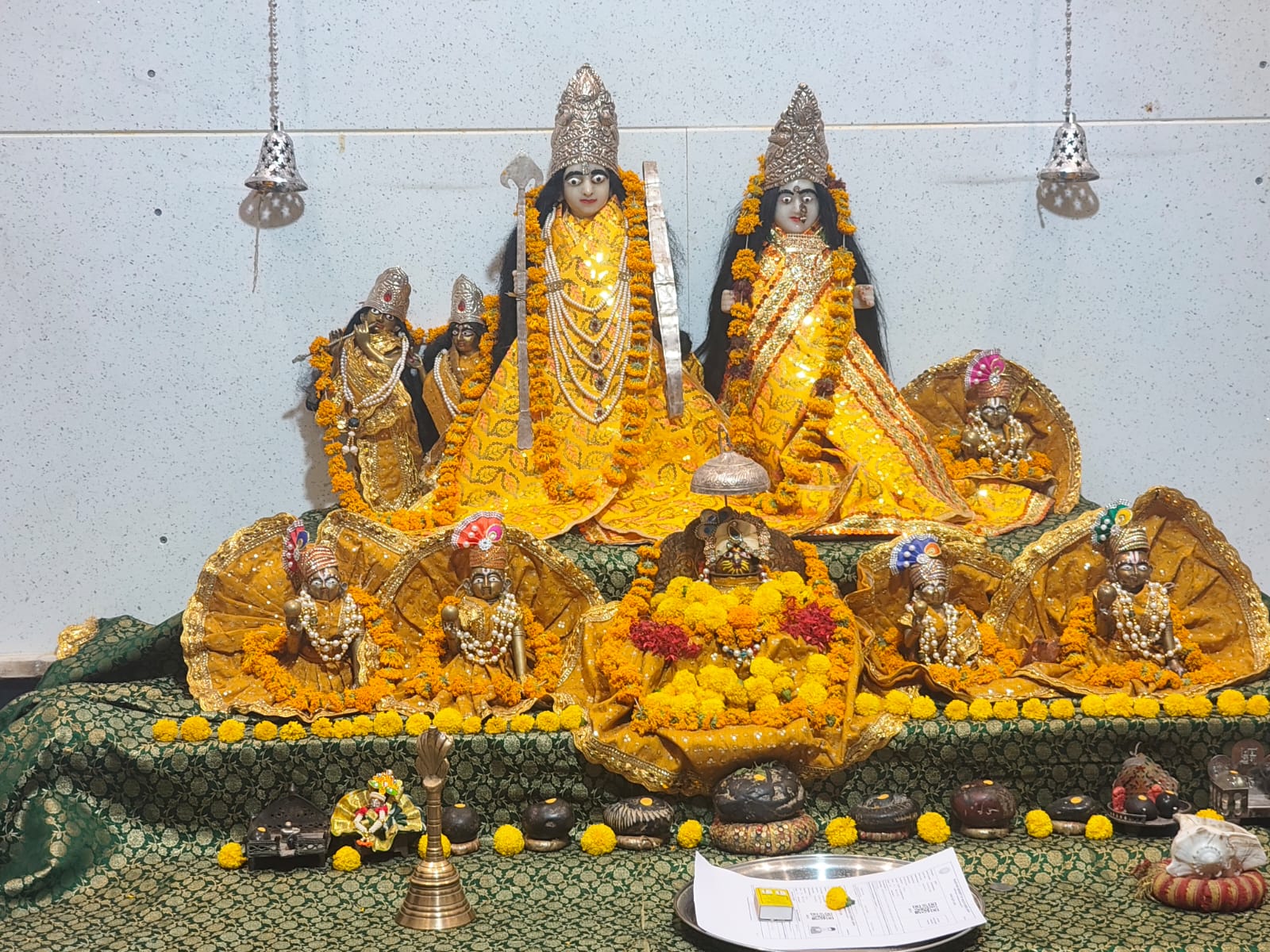 Beawar