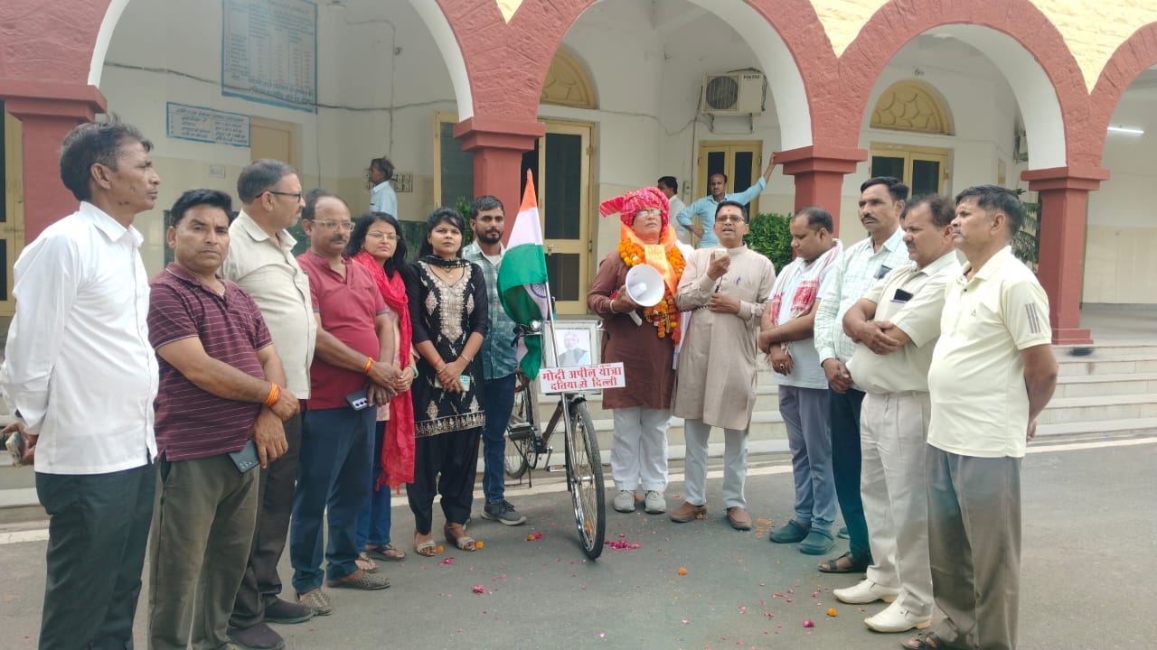  Dholpur