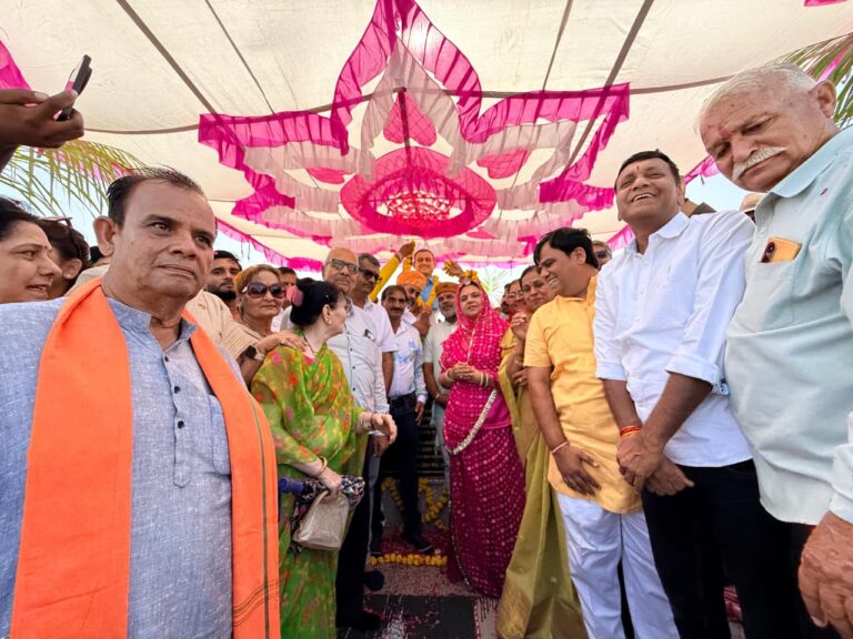 Rajsamand