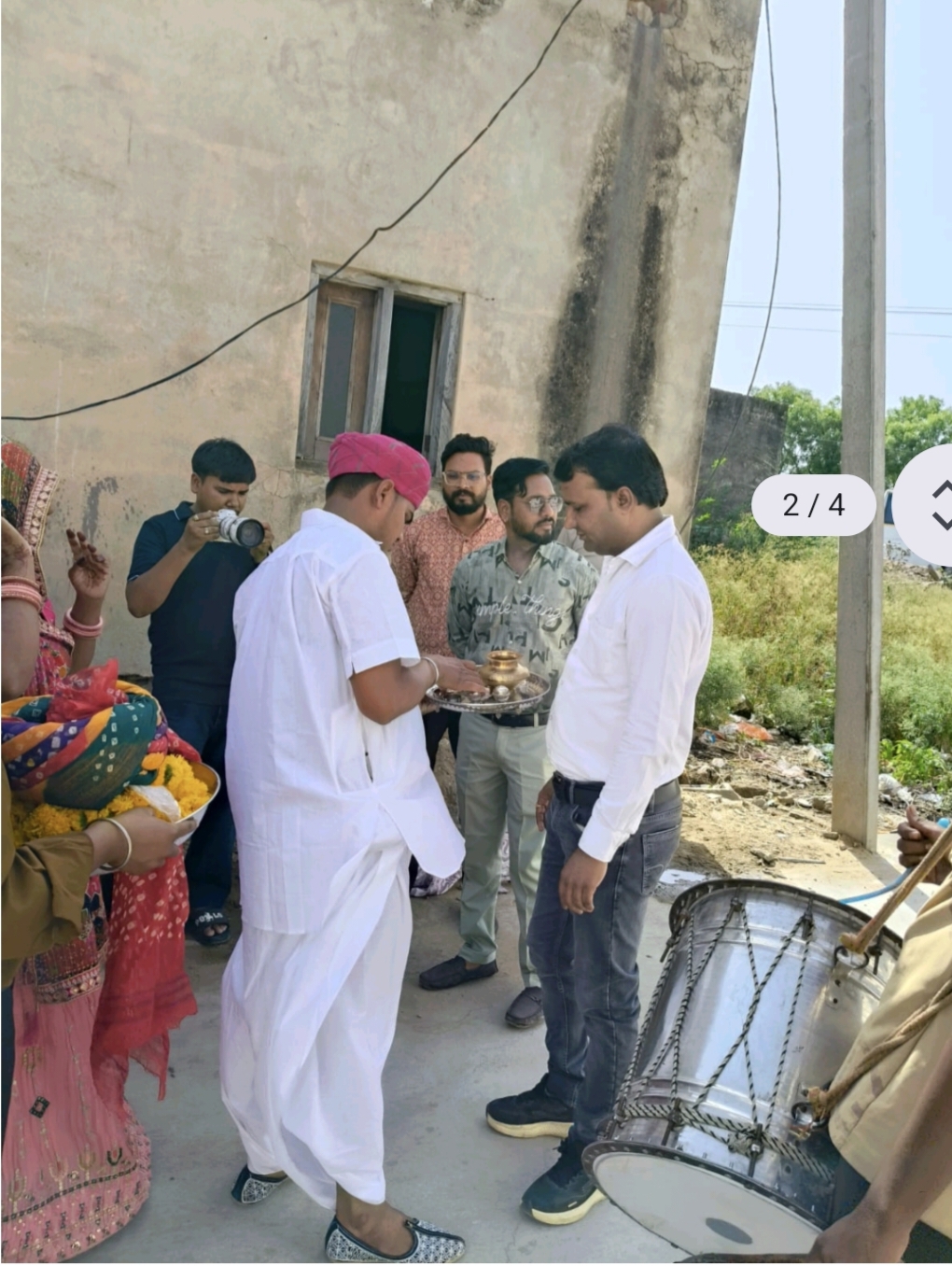 Beawar