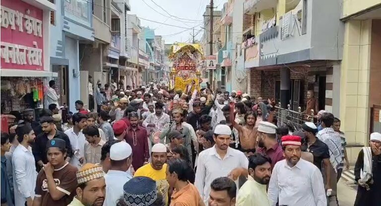 Banswara
