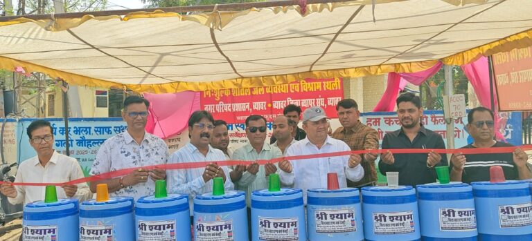 Beawar