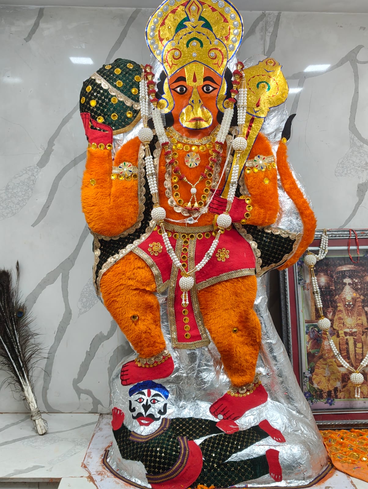 Beawar