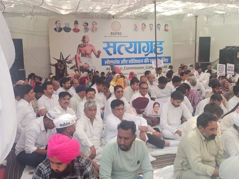 Beawar