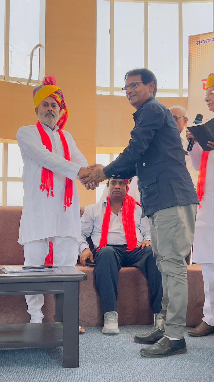 Beawar