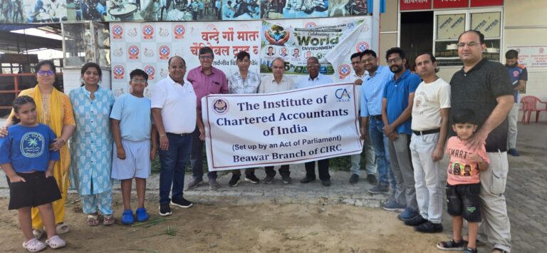Beawar