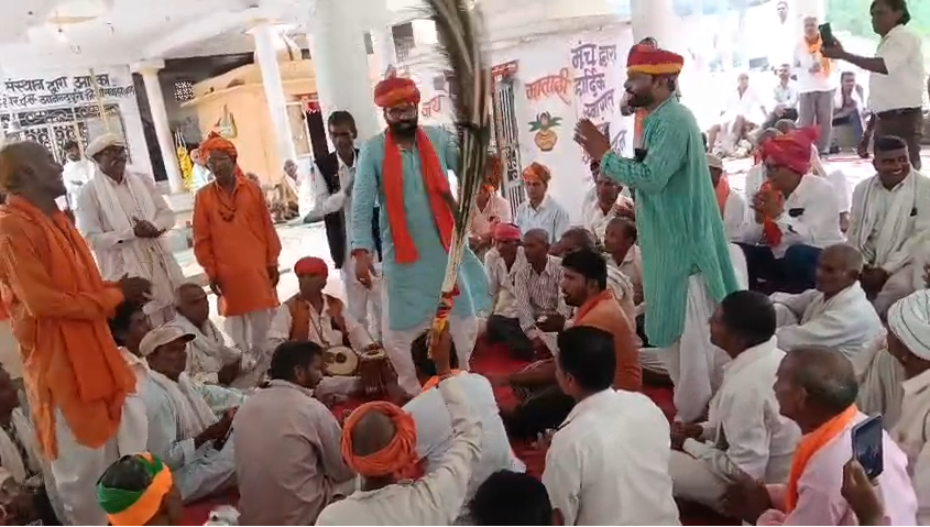 Anandpuri