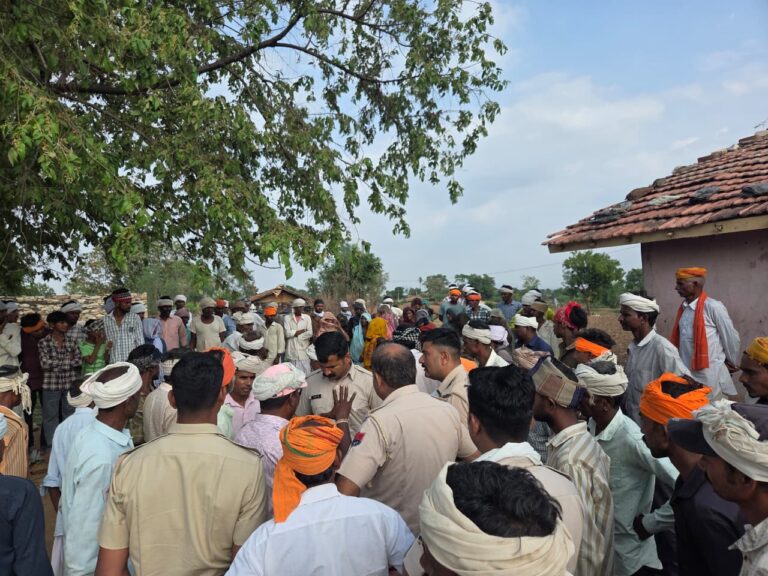 Banswara