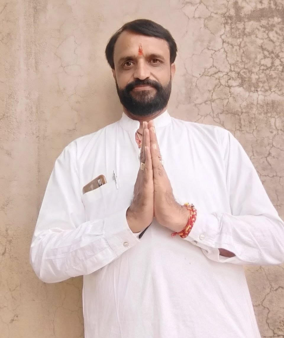 Beawar