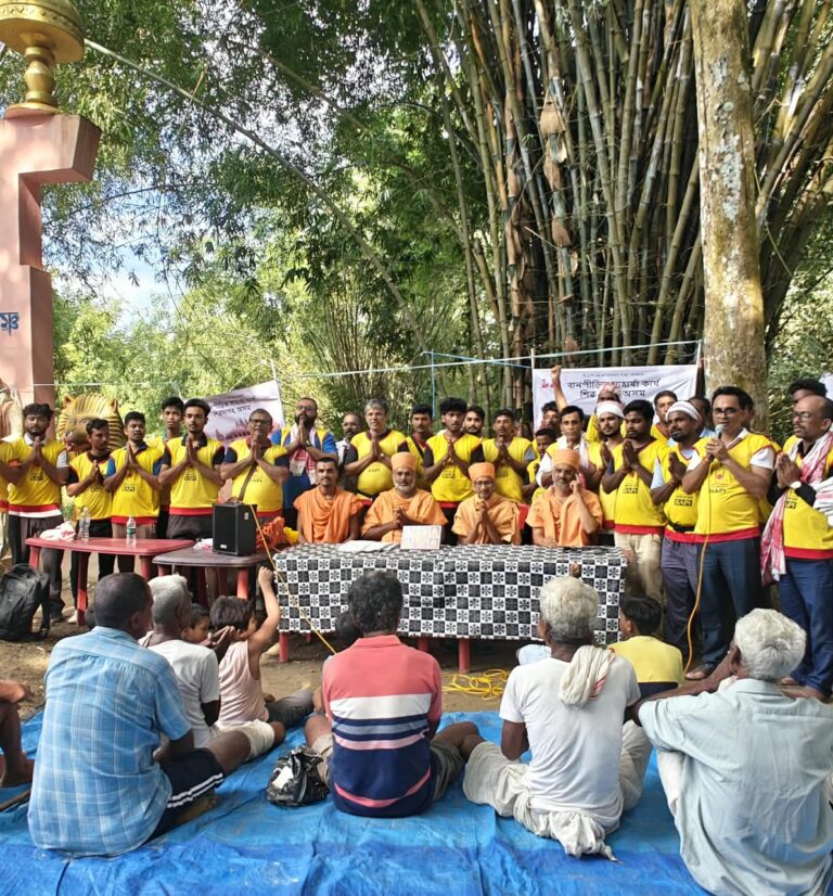 Sivasagar