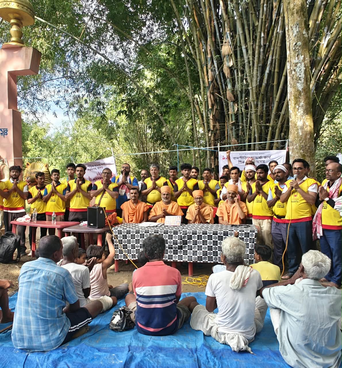 Sivasagar