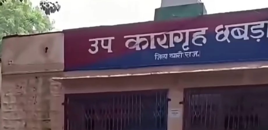 Baran