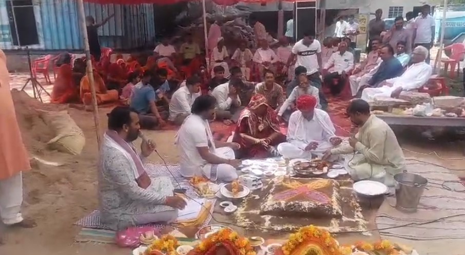 Sanganer