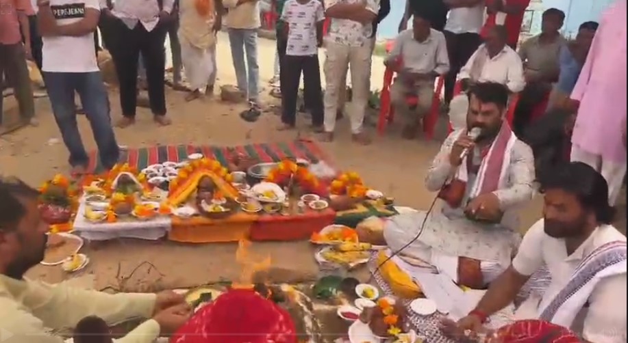 Sanganer 